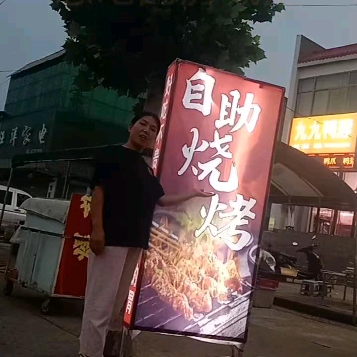 坚强