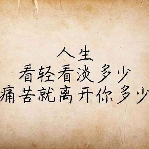 晨曦优蓝