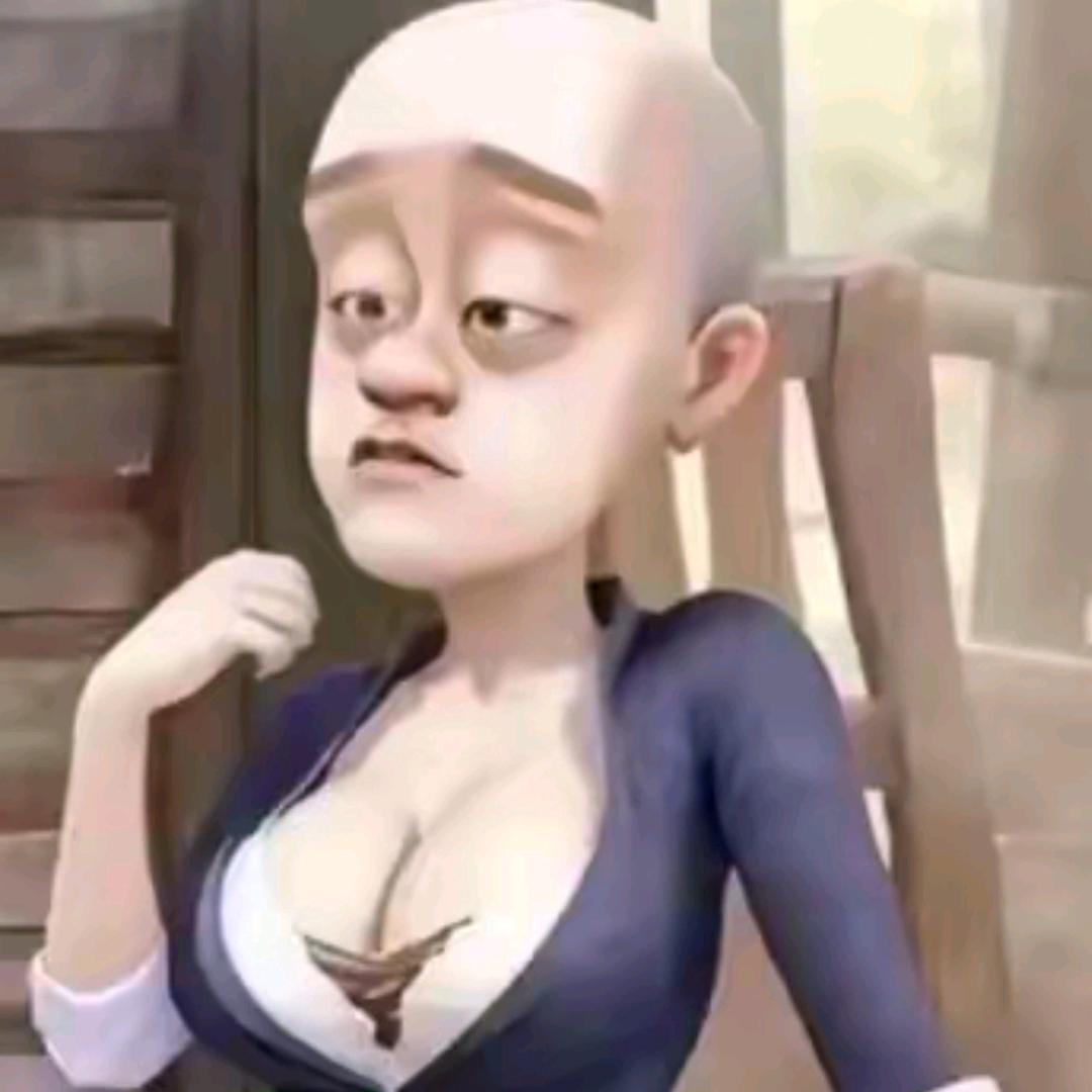 苦茶子
