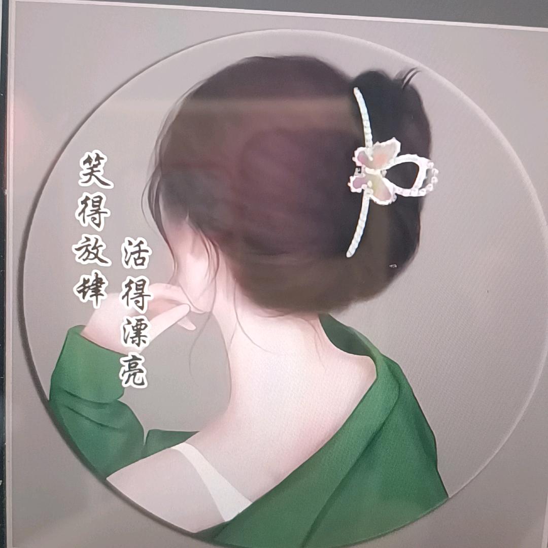 草莓🍓有点甜