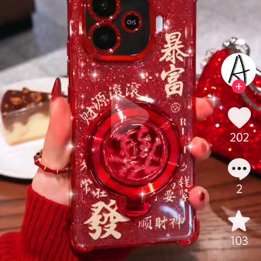 平政三桥清清米店