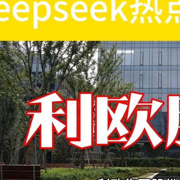 情绪六哥ge