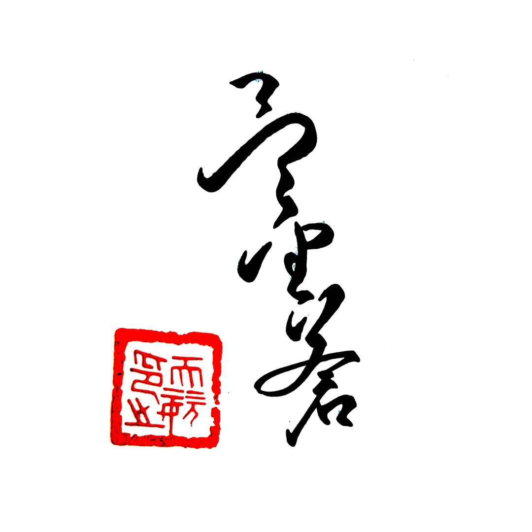 深海探雨，辽参批发
