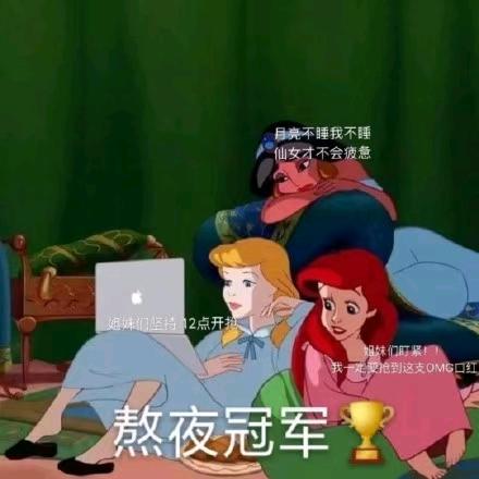 脆脆鲨_dylan（热血版）