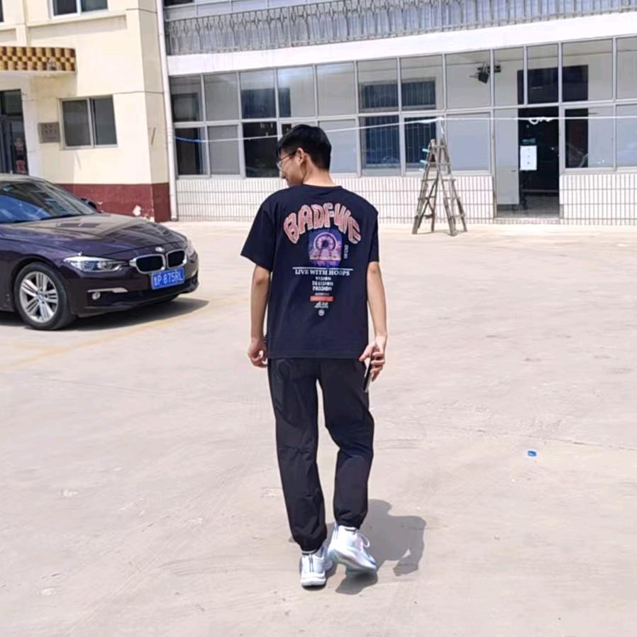 戒了