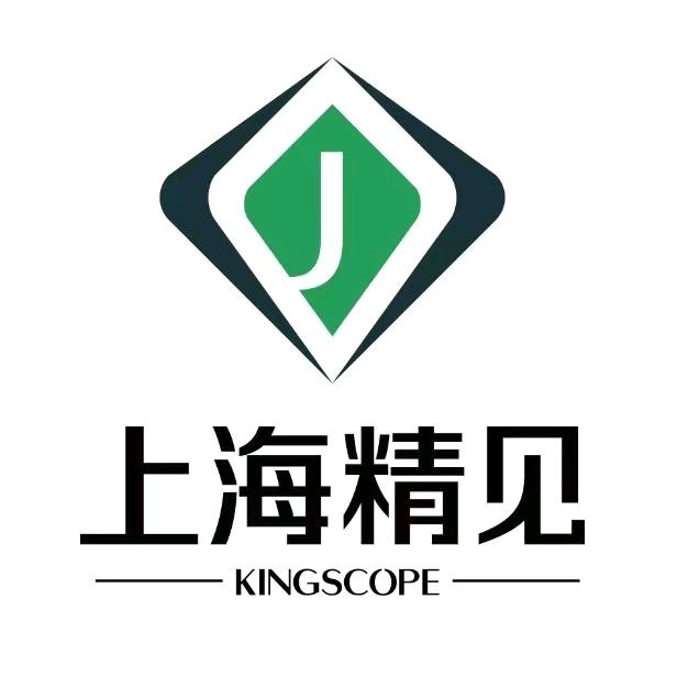 上海精见亚克力