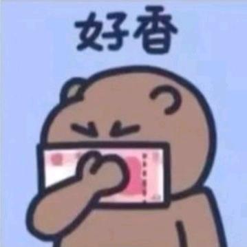 🌈芝麻糊泡辣条