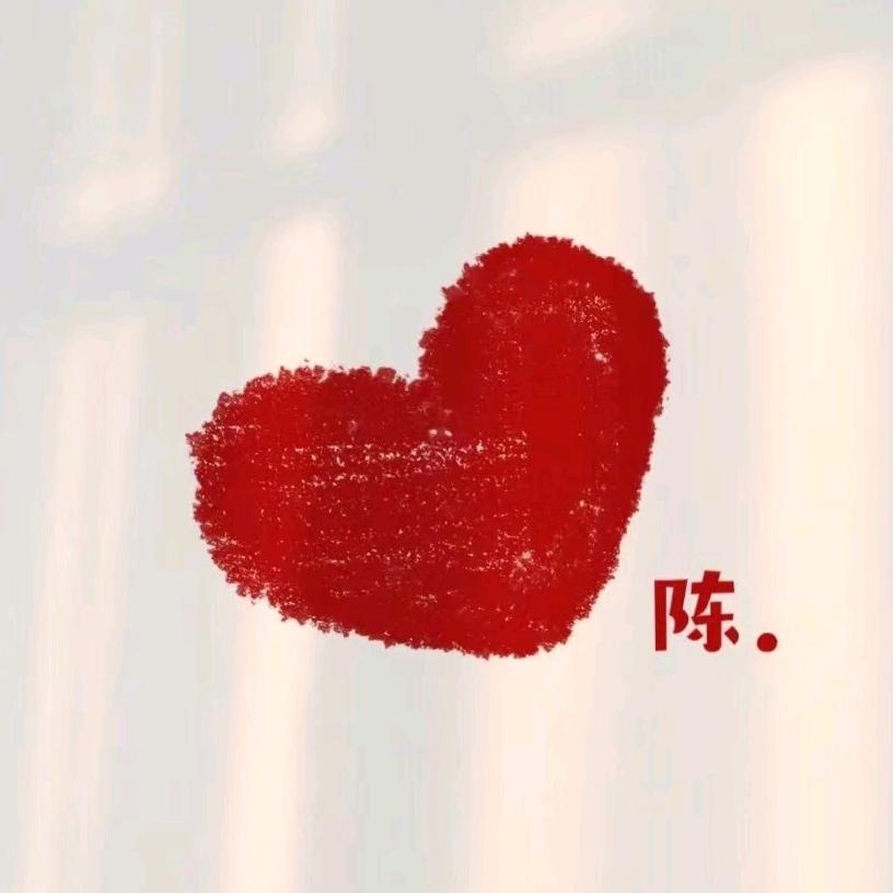 橙子