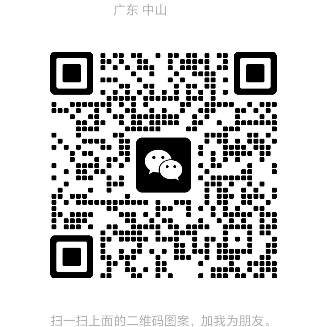 中山古镇镇信轩监控电脑指纹锁