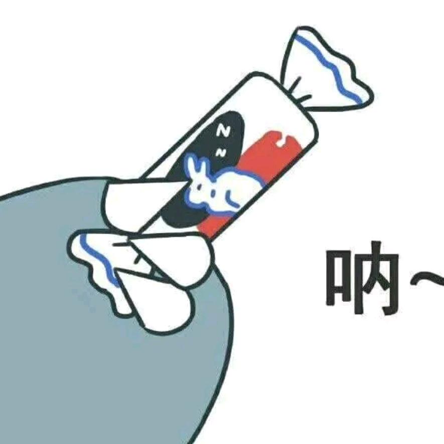 一颗糖_-_