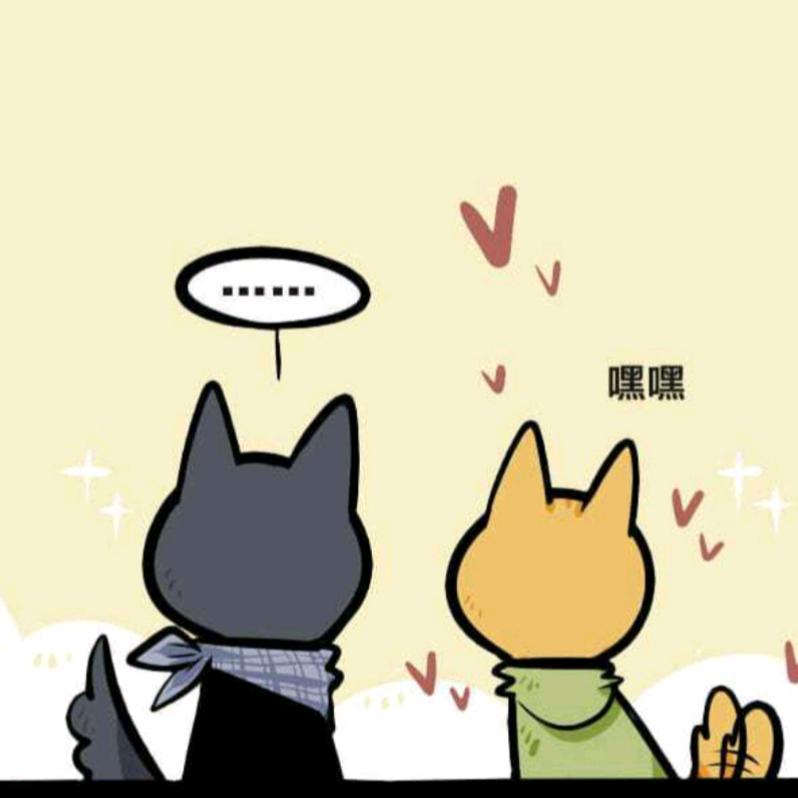祝暥