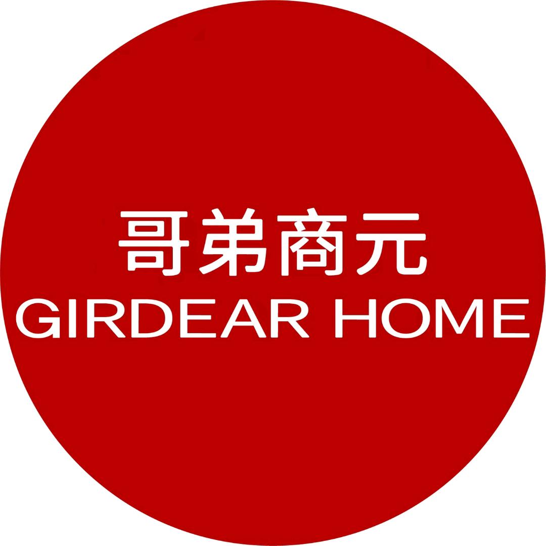 哥弟商元内衣旗舰店