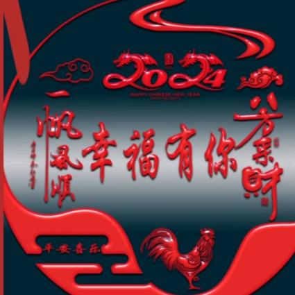 💰༺💰幸福໊ཀྃ有你এ᭄