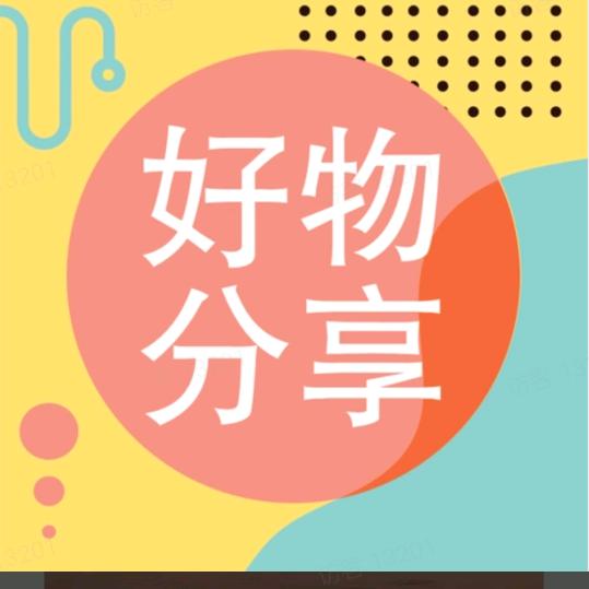 敏姨好物优选(厨窗有好物)