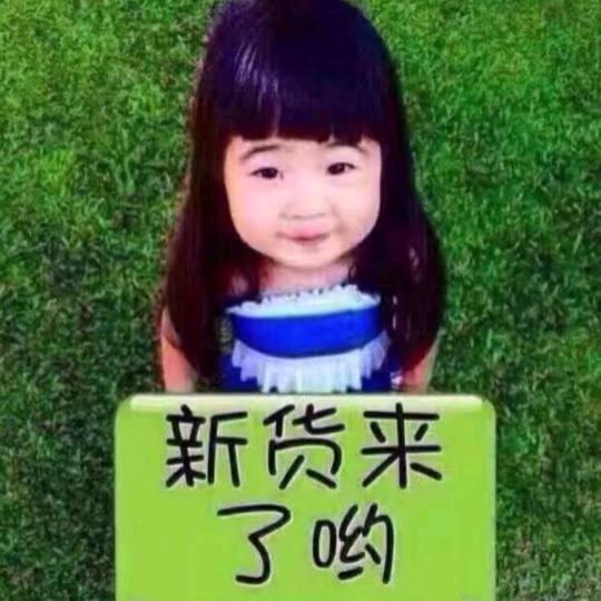 握不住的水
