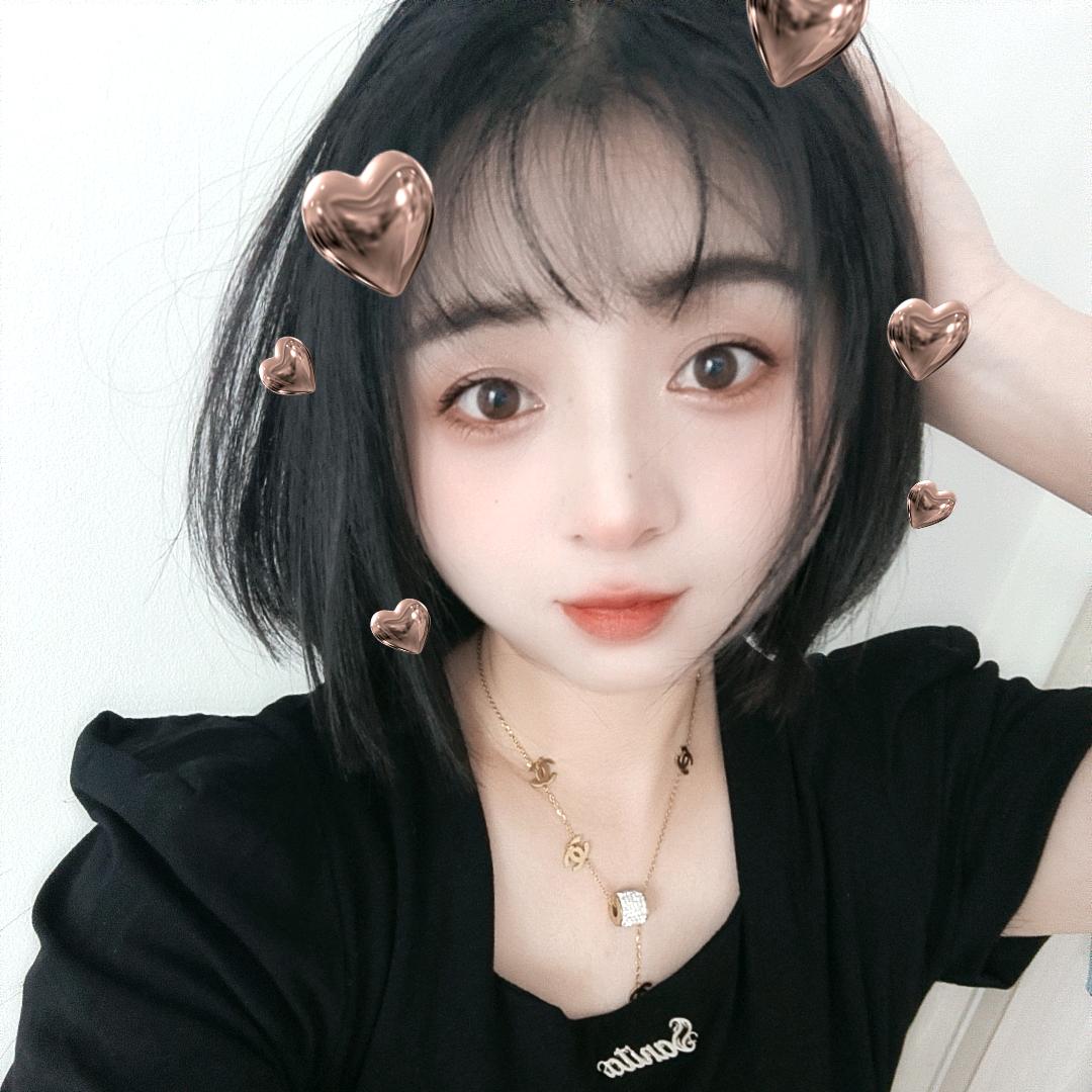 阿雅