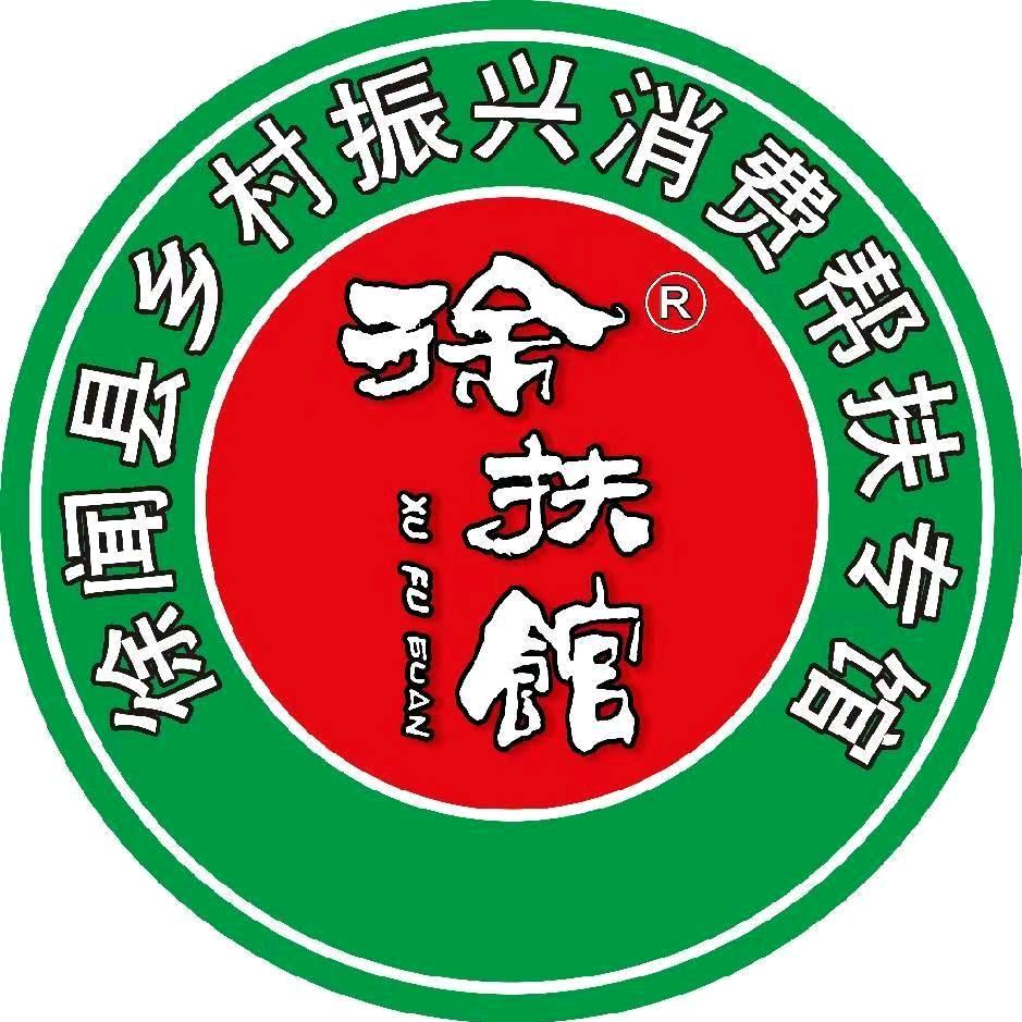 徐闻手信特产批发商行