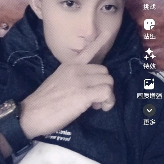 就是我