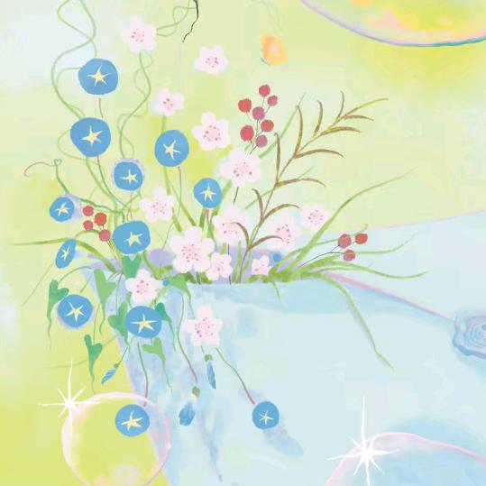 梁，一人孤单过