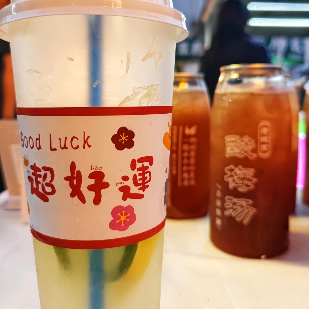 一颗柠檬🍋