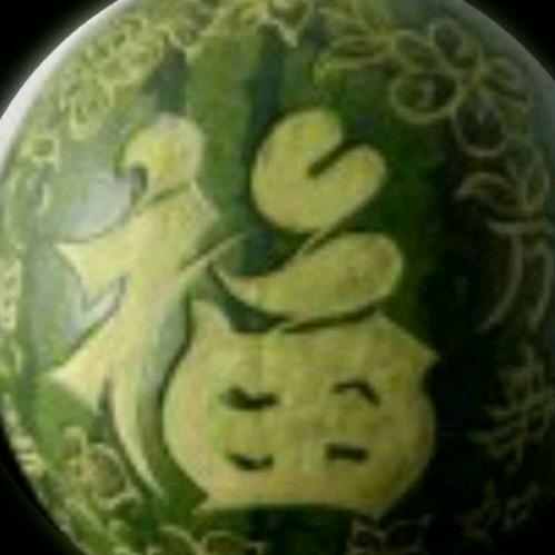 火色旋风