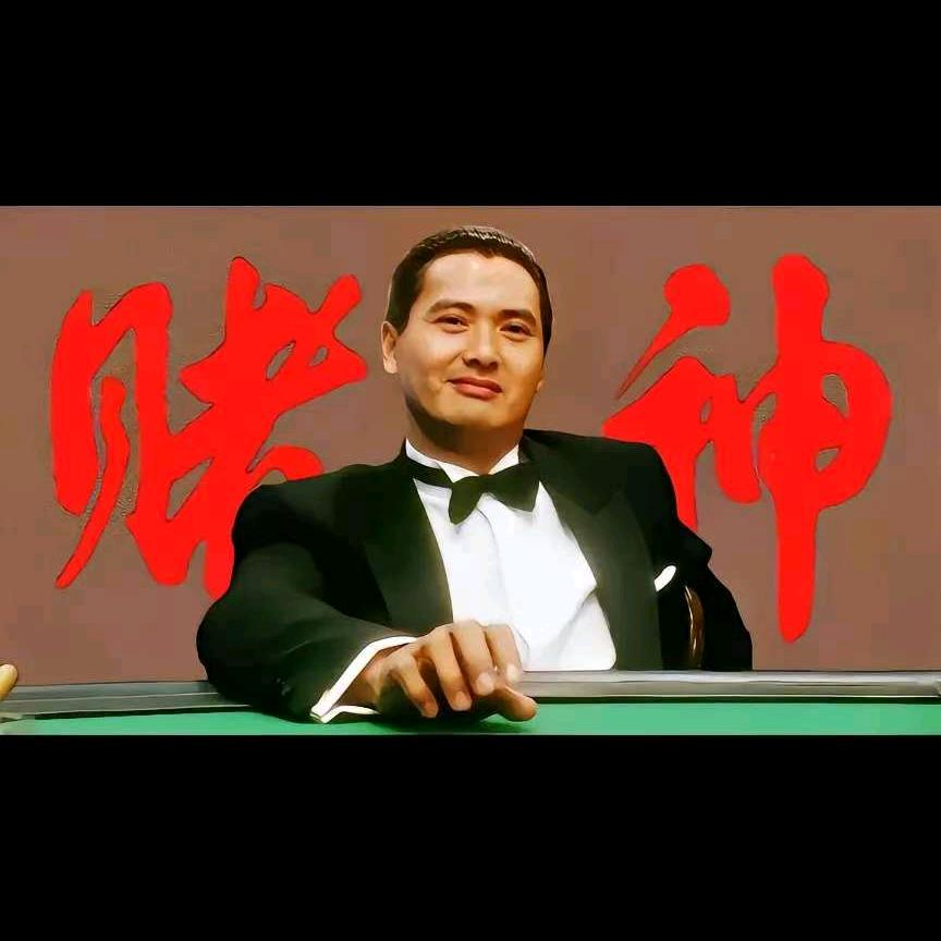 东方不败（收图）