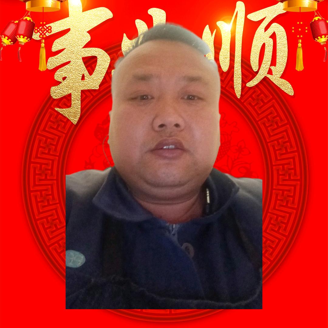 我只爱你一个人623