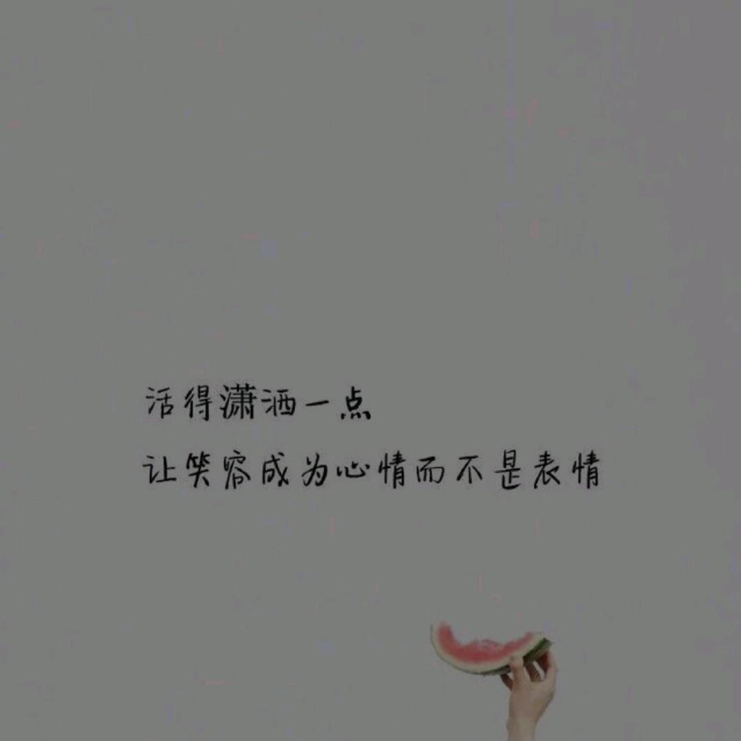 ღ玉ꦿᮨ້໌࿐ღ