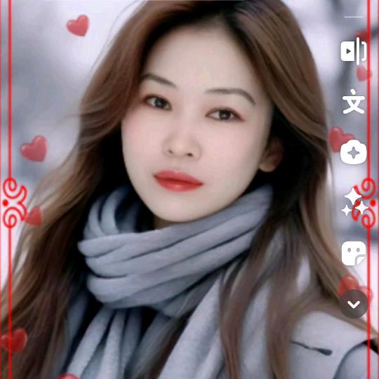 自己美