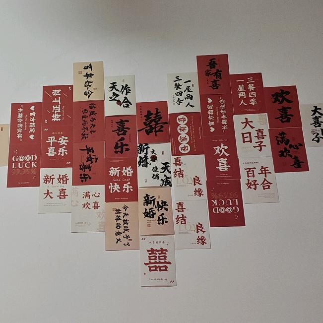 大王饶命