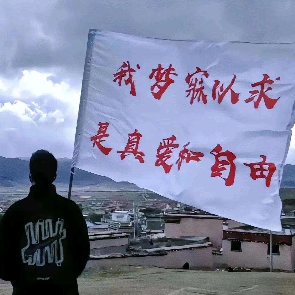 塵归塵