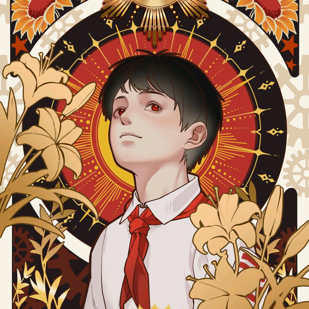 ༺༃错༒过༃༻