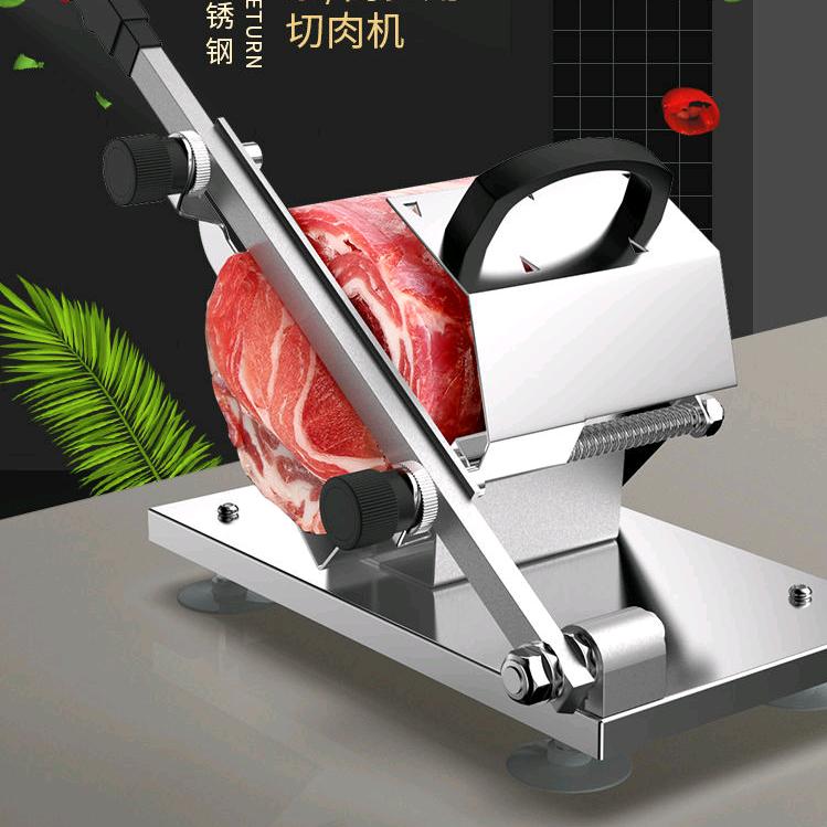 工厂直销切片机