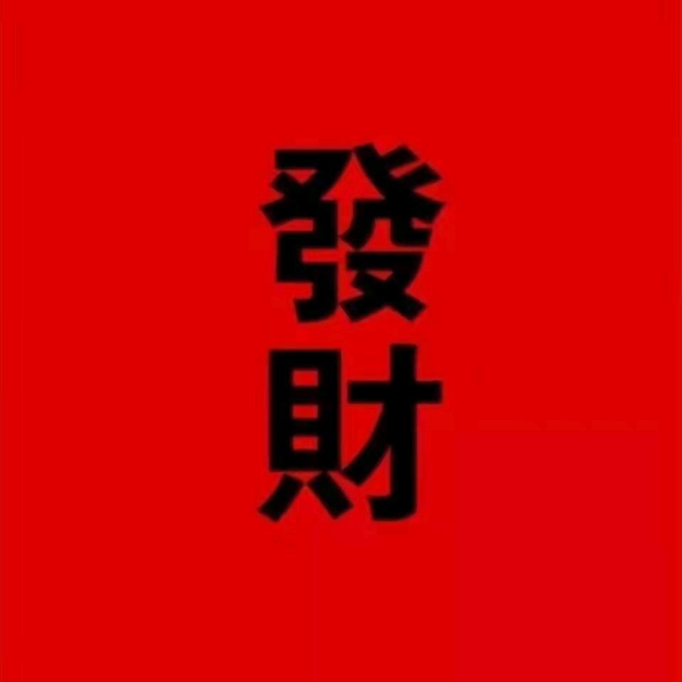 A8.