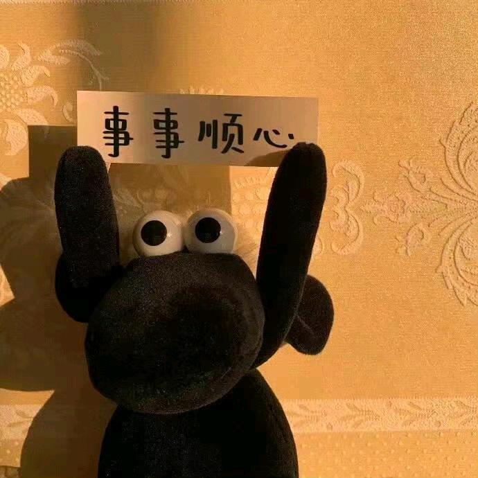 给你一个棒棒糖