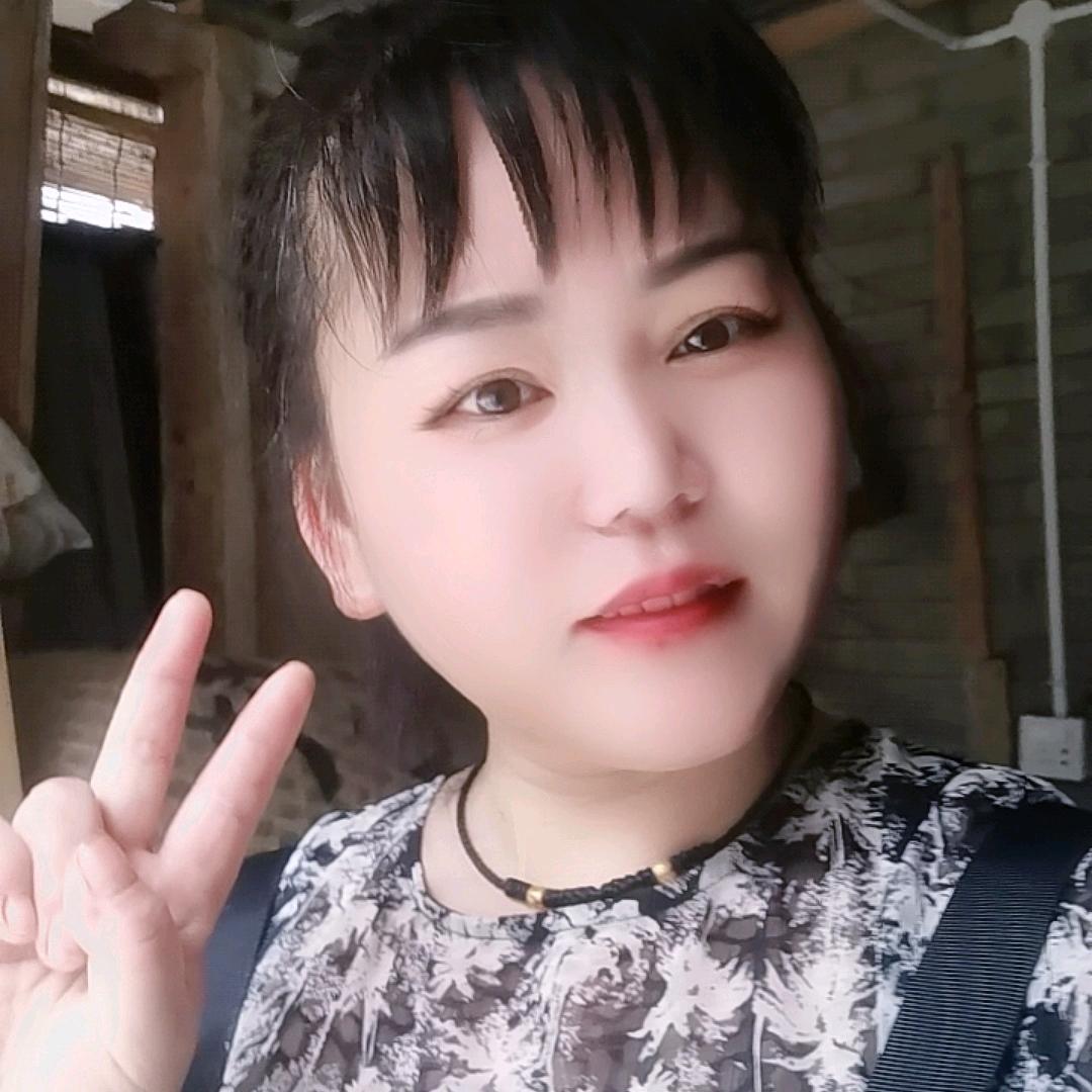 心想事成