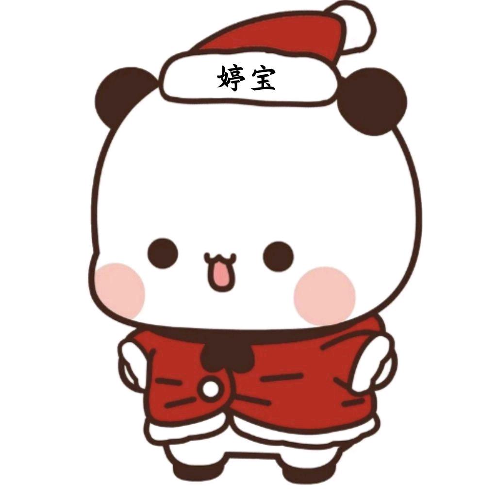 月与雪色之间