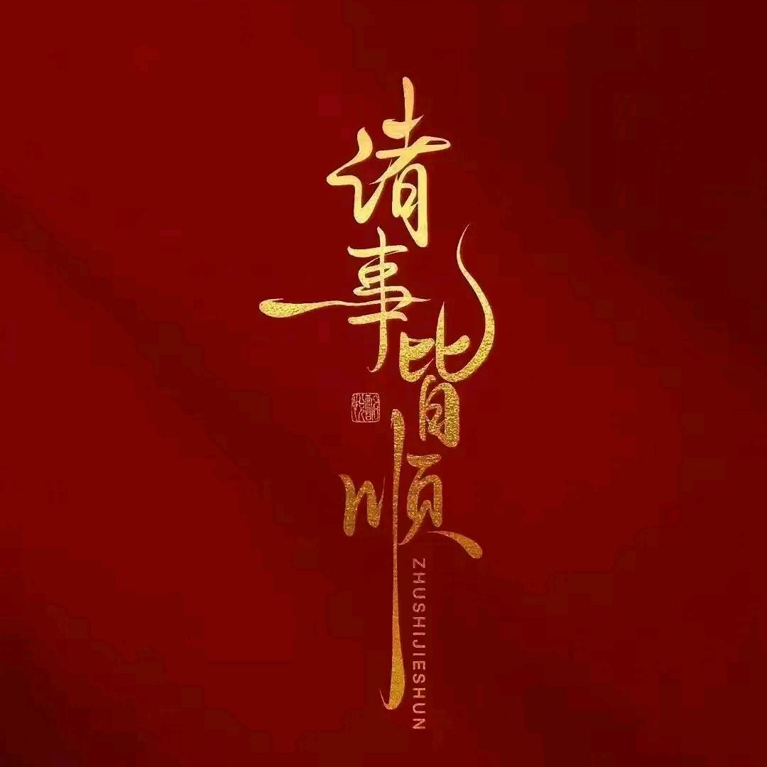 偷星星的狗