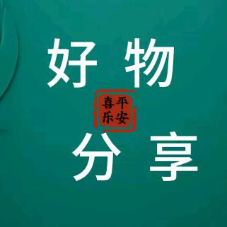 秦淮人家