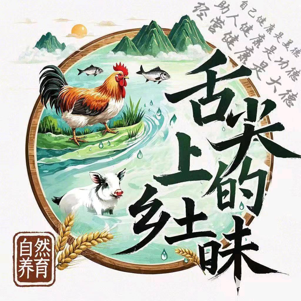 用户1188444754248
