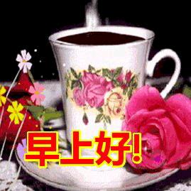 思念