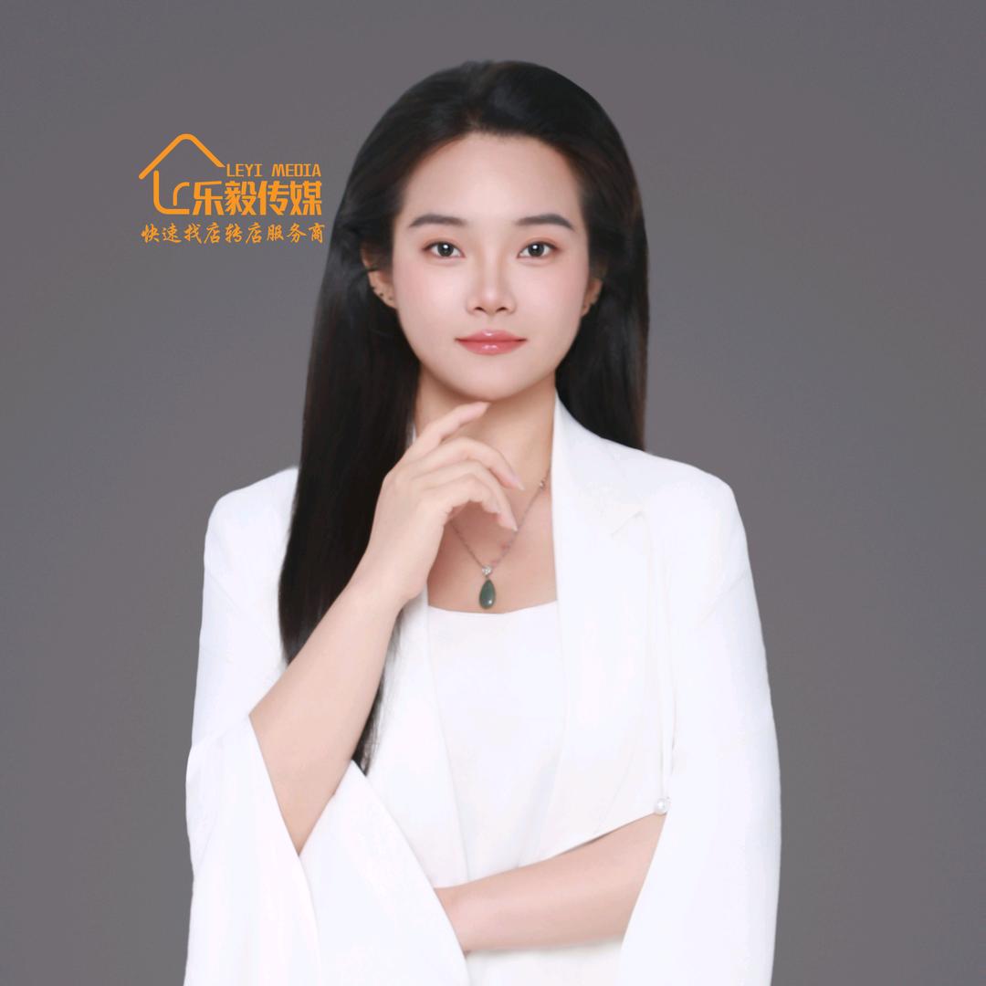 乐毅霞姐&找店转店