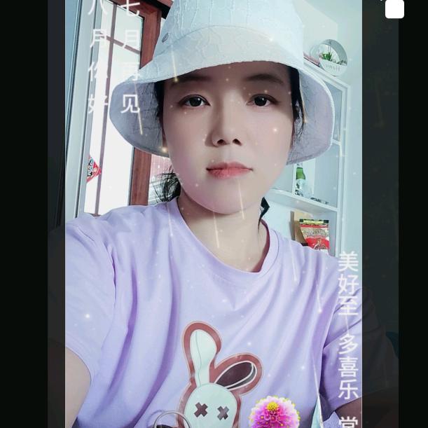 @芳姐❤好物（仁）