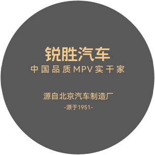 锐胜汽车天津总店