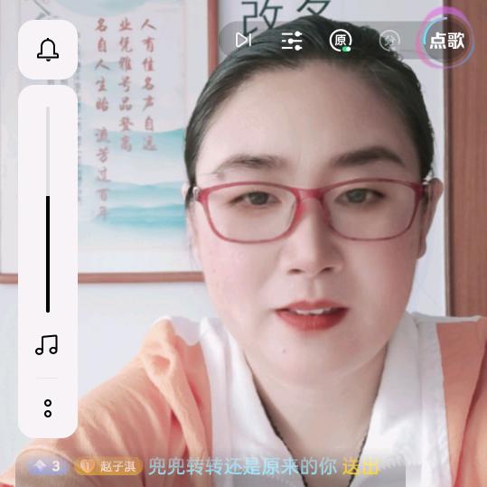辛修易缘社2