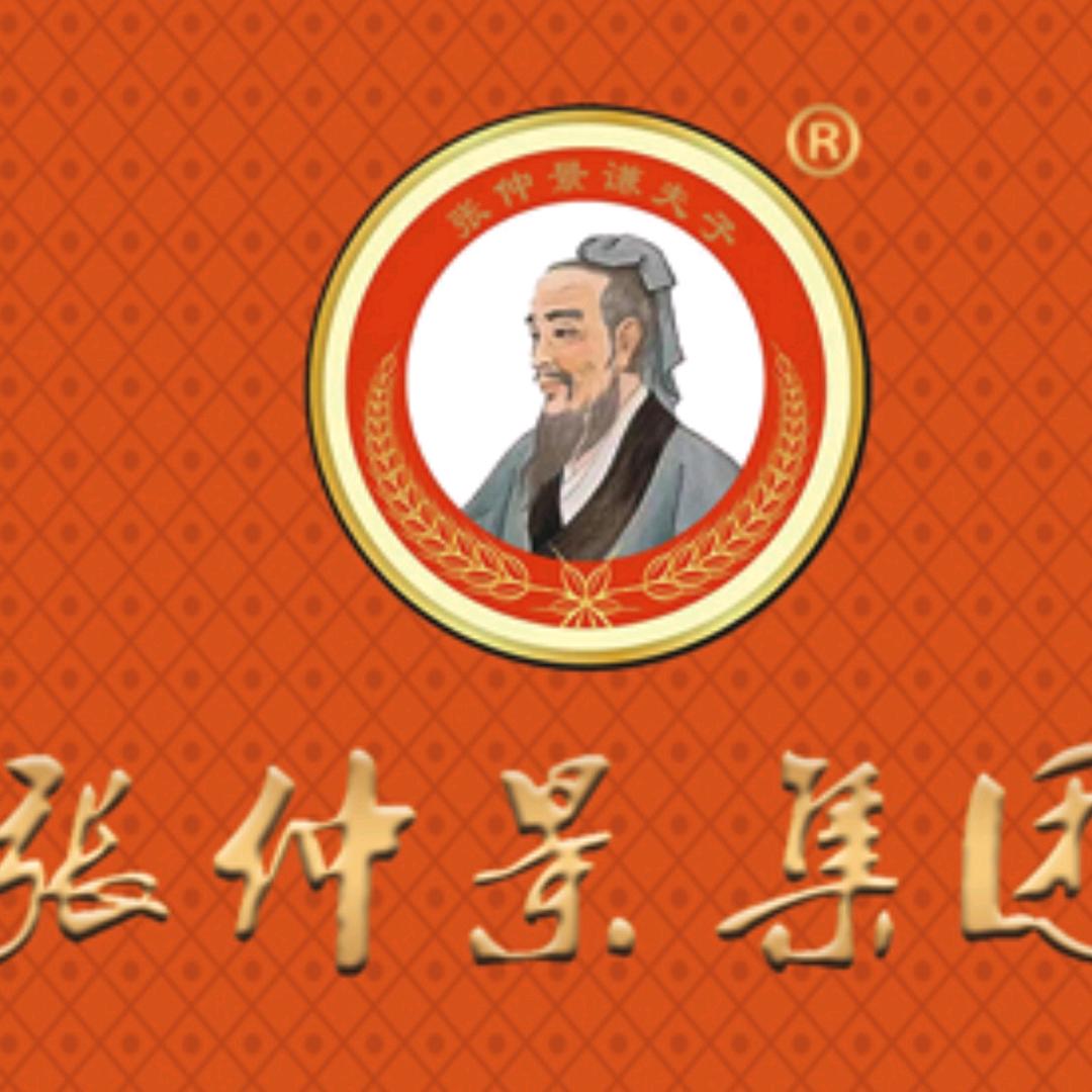 谦夫子～张仲景集团养生录