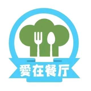WJ中达-餐厅服务课