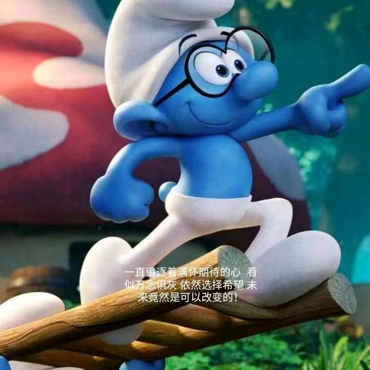 烟烧寂寞