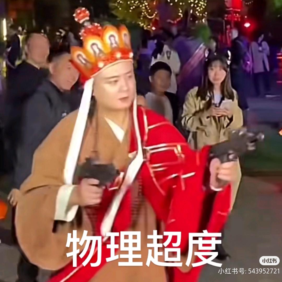 烦死了gd所有人