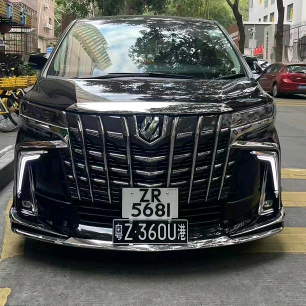 黄生